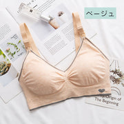 マタニティーブラジャー 授乳ブラ 下着 インナー ワンタッチ前開きホック レディース 女性 婦人用 おしゃれ かわいい ノンワイヤー 取り外し可能パッド付 背中3ホック 産後 ママ