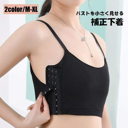 ナベシャツ 補正下着 ハーフトップ レディース 女性 婦人 商品画像
