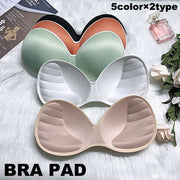 ブラパッド パット ブラカップ 一体型 付け替え 取り外し 交換 ブラジャーパッド 3D 厚み レディース 女性 下着 インナー 婦人