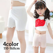 インナーパンツ オーバーパンツ 見せパン 3分丈 ペチパンツ ショートパンツ キッズ ジュニア 子供 下着 肌着 防寒 チラ見え防止 カットソー メロウフリル おしゃれ かわいい 女の子 女児 小学生 デイリー 普段使い