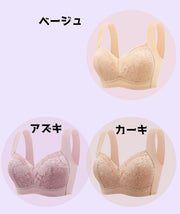 ブラジャー 単品 フルカップ レディース 女性 通気性 ホック シンプル カジュアル おしゃれ かわいい