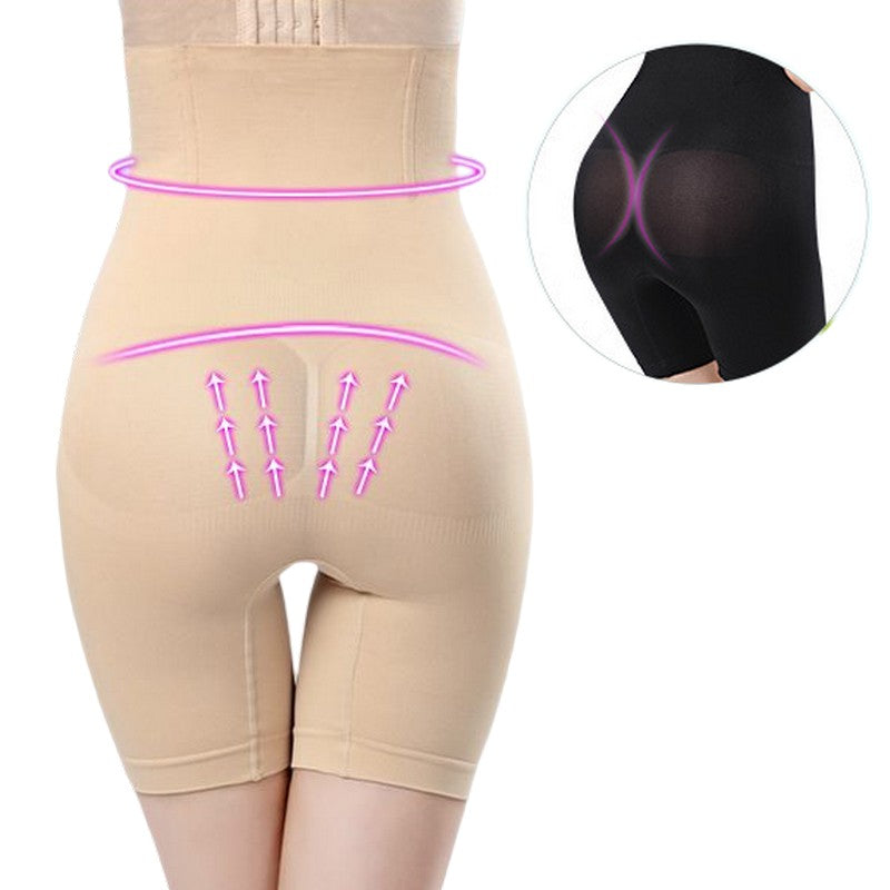 ガードル シェイプアップパンツ ハイウエスト シームレス 補正下着 女性用ファウンデーション 商品画像4