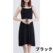 ワンピース ペチコート キャミソール レディース 女性 婦人 インナー トップス ミニ丈 透け防止 重ね着 ドレスインナー シンプル 無地