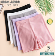 インナーパンツ ペチパンツ 子供服 キッズ ジュニア 女の子 オーバーパンツ ショートパンツ 3分丈 リブ 透け防止 チラ見え防止 肌着 見せパン シンプル 無地 ソリッドカラー 子ども用 女子 小学生 中学生 高学年