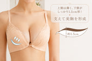 フロントホック ブラジャー ブラ インナーノンワイヤー 単品 下着 前開き レディース 女性 小胸 脇高 前あき ナイトブラ 総レース シンプル おしゃれ 単色 Vバック かわいい レース パッド一体型 長さ調整可能 ランジェリー 婦人用 着脱カンタン 20代 30代 40代 50代 ギフト