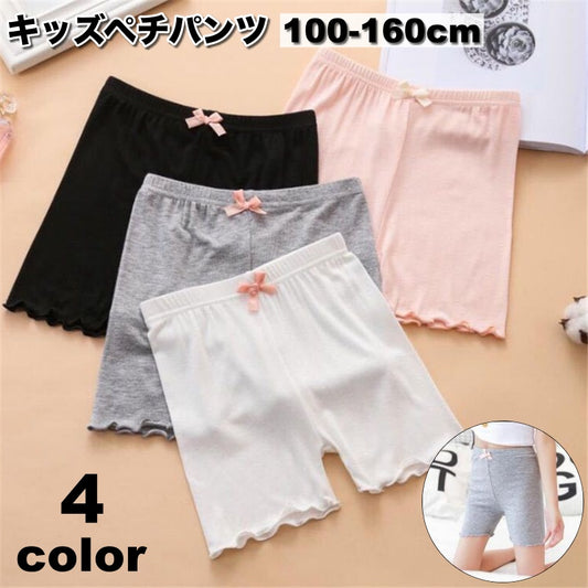 ペチパンツ インナーパンツ ペチコート 下着 キッズ ジュニア 商品画像