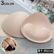 ブラパッド ブラパット 1ペア 三角 厚さ2cm 付け替え 交換 取り外し ブラジャーパッド レディース