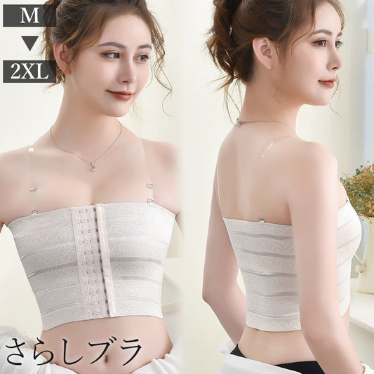 さらしブラ 補正下着 胸つぶし 胸を小さく見せる ナベシャツ レディース 商品画像