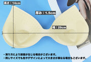 ブラパッド パット ブラカップ 一体型 付け替え 取り外し スポーツブラ ブラキャミ