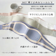 ストラップレス ブラジャー ずれ落ちない シームレス レディース チューブトップブラ ストラップレス ベアトップ オフショルダー  スポーツ 美胸 女性 インナー 下着 ノンワイヤー 3／4カップ ドレスブラ 2WAY 小胸ブラ 無地 シンプル かわいい おしゃれ