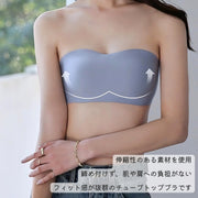 ストラップレス ブラジャー ずれ落ちない シームレス レディース チューブトップブラ ストラップレス ベアトップ オフショルダー  スポーツ 美胸 女性 インナー 下着 ノンワイヤー 3／4カップ ドレスブラ 2WAY 小胸ブラ 無地 シンプル かわいい おしゃれ