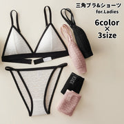 三角ブラ ふんどしショーツ 上下セット レディース 女性下着 インナー ブラジャー ふんどし型パンツ パンティ 透け感 サイドストリング セクシー おしゃれ 女性用