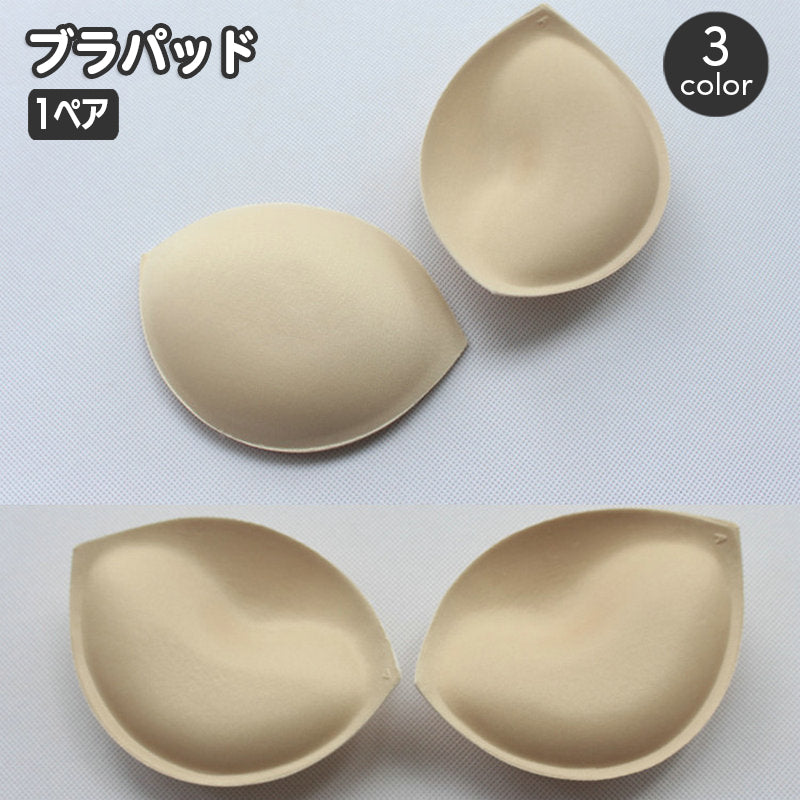 ブラパッド 胸パッド 左右ペア ブラジャー用パッド 3／4カップ 挿入パッド 商品画像