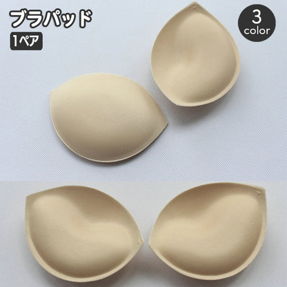 ブラパッド 胸パッド 左右ペア ブラジャー用パッド 3／4カップ 挿入パッド 商品画像