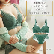 ブラ＆ショーツセット 上下セット ノンワイヤーブラ ブラジャー 小胸さん向け 下厚カップ 下着 女性 3／4カップ レース 脇高 ブラ ブラック 黒 シンプル かわいい 女子 大人 ブラック 黒 ピンク