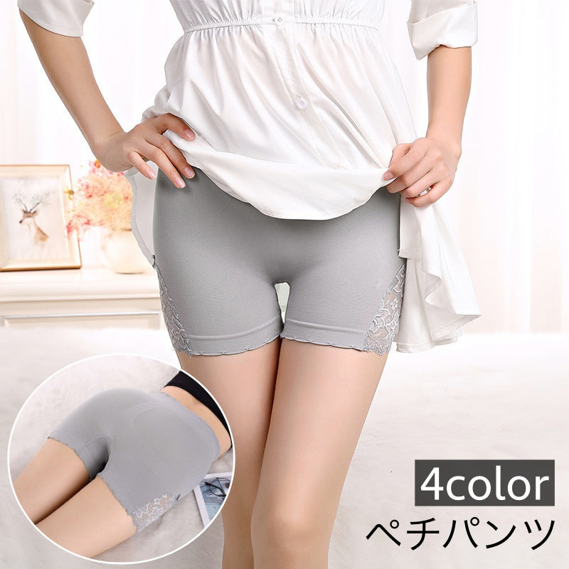 ペチパンツ ペチコート レディース 女性 インナー 3分丈 商品画像