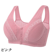 フルカップブラ ノンワイヤー ブラジャー レディース 女性 インナー フロントホック 前ホック 脇高 レース シンプル お洒落 婦人