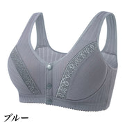 フルカップブラ ノンワイヤー ブラジャー レディース 女性 インナー フロントホック 前ホック 脇高 レース シンプル お洒落 婦人