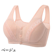 フルカップブラ ノンワイヤー ブラジャー レディース 女性 インナー フロントホック 前ホック 脇高 レース シンプル お洒落 婦人
