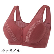 フルカップブラ ノンワイヤー ブラジャー レディース 女性 インナー フロントホック 前ホック 脇高 レース シンプル お洒落 婦人