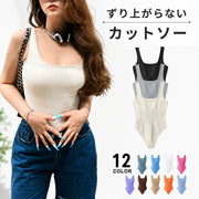 カットソー ボディスーツ ボディースーツ タンクトップ トップス レディース 女性 婦人 大きいサイズ インナー 下着 補正下着 ノースリーブ 袖なし シンプル オフィス 仕事 ストレッチ フィット 美シルエット 着痩せ 重ね着