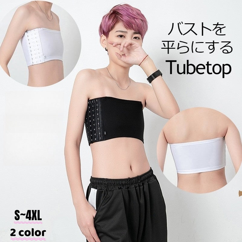 補正下着 チューブトップ 胸つぶし バスト潰し ナベシャツ 大きい胸 商品画像
