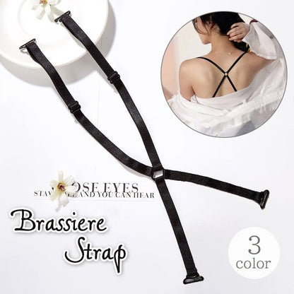 ブラストラップ ブラジャーストラップ ブラジャー肩紐 バッククロス 見せブラ レディース 商品画像