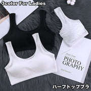 ハーフトップブラ ノンワイヤーブラ ブラジャー 単品 レディース 女性 下着 インナー カップ付き パッド入り 楽ちん 締め付けない ホックなし 無地 シンプル おしゃれ 可愛い ナイトブラ スポーツブラ 婦人