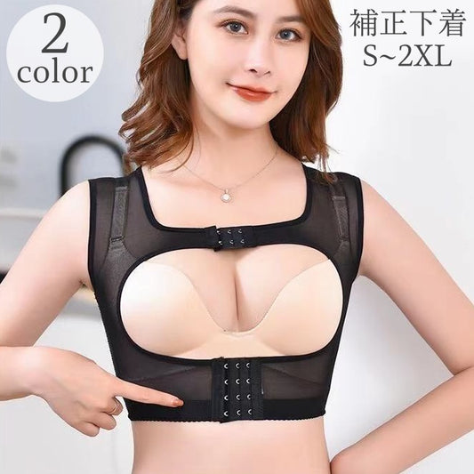 補正下着 ブラジャー レディース 女性 インナー 下着 商品画像