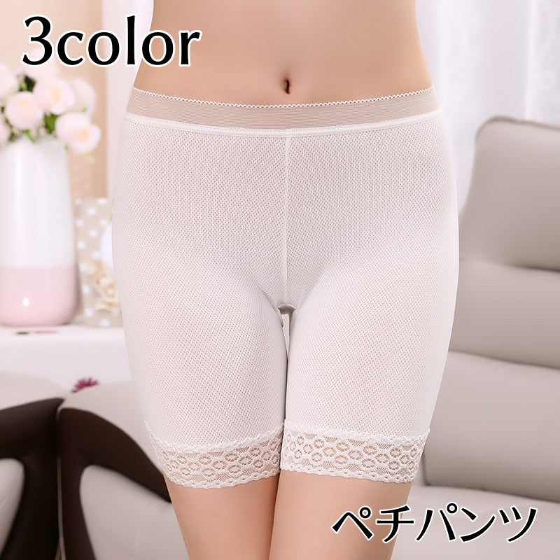 ペチパンツ タップパンツ レディース インナーボトムス 無地 レース スパッツショーツ 下着 肌着 定番 シンプル 可愛い 透け防止 女性用 婦人用 単色 白 黒 肌色