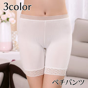 ペチパンツ タップパンツ レディース インナーボトムス 無地 レース スパッツショーツ 下着 肌着 定番 シンプル 可愛い 透け防止 女性用 婦人用 単色 白 黒 肌色