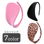 Cストリング Iバックショーツ インナー 下着 パンツ レディース 女性用 パンティ アウターに響かない セクシー シンプル