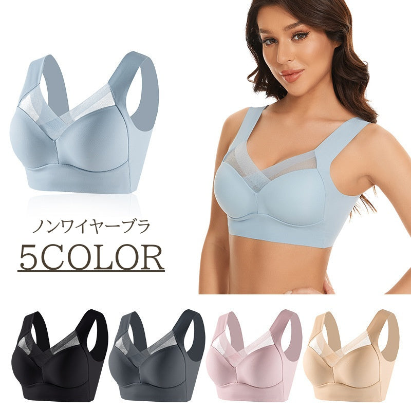 ノンワイヤーブラジャー レディース ブラジャー 下着 フルカップ フリーサイズ ホールド 脇高 シンプル 無地 おしゃれ かわいい 女性 大人女子 婦人 インナー