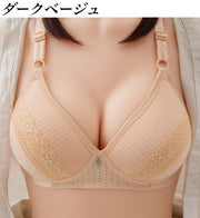 3/4カップブラ ブラジャー 単品 レディース 女性 インナー 下着 3段 3列ホック レース シンプル おしゃれ かわいい 婦人下着
