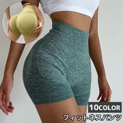 フィットネスパンツ ヨガパンツ レギンス スパッツ レディース 女性 2分丈 ショート丈 ショーツ スポーツウェア ストレッチ ハイウエスト ボトムス レギパン シンプル カジュアル おしゃれ 婦人用 ランニング ジョギング ウォーキング エクササイズ