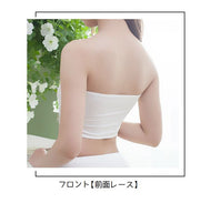 チューブブラ ストラップレスブラ バンドゥ レディース インナー 刺繍レース スカラップ 2タイプ チラ見え防止 ブラック ホワイト ベージュ 下着 アンダーウエア