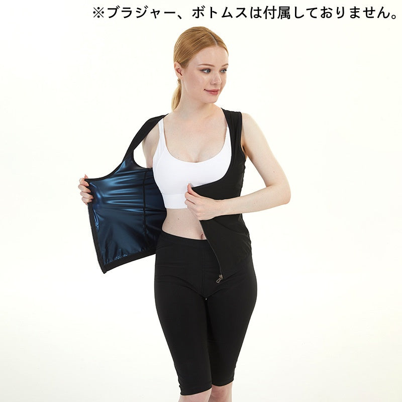 サウナスーツ タンクトップ型 ボディシェイパー レディース 女性 トップス 商品画像2