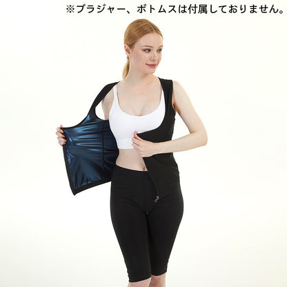 サウナスーツ タンクトップ型 ボディシェイパー レディース 女性 トップス 商品画像2