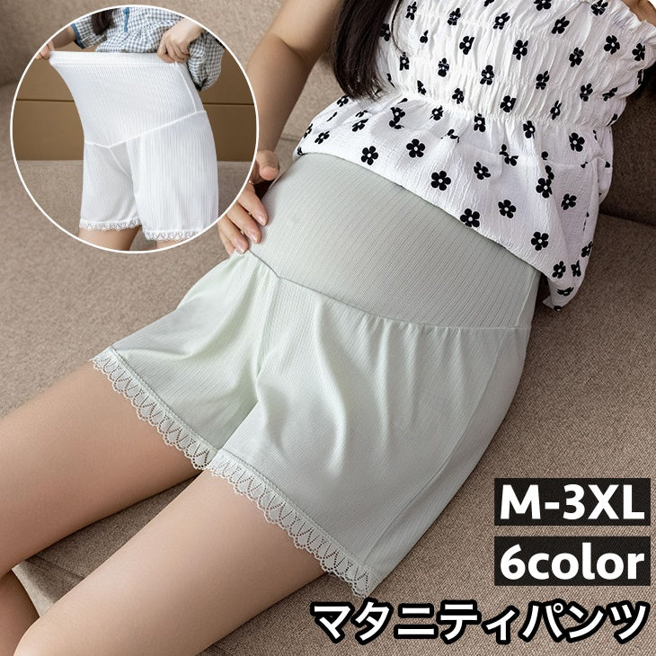 マタニティパンツ ショートパンツ ペチパンツ タップパンツ ショーツ インナー 商品画像