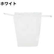 ブラカバー レディース 女性 大人女子 胸元カバー 胸カバー ボタン ブラ隠し 谷間ガード レース 刺繍レース ブラチラ 防止 対策 インナー 胸元隠し カラバリ豊富 きれいめ 上品 おしゃれ