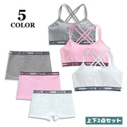 スポーツブラ ボックスショーツ 上下セット レディース ジュニア ブラジャー パンツ ハーフトップ 下着 インナー カップ付き スポブラ クロスバック ダブルストラップ ノンワイヤー 女の子 英字ロゴ シンプル 運動 部活