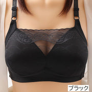 ブラジャー フルカップ レディース インナー 女性下着 谷間隠し チラ見え防止 レース 3列ホック 婦人下着 谷間ガード 胸元カバー 可愛い おしゃれ 大人女子 フェミニン