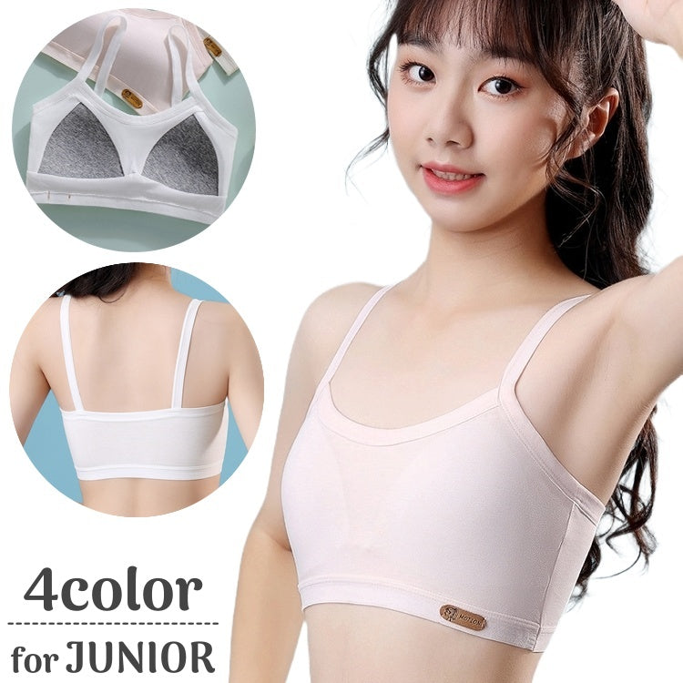 ジュニアブラジャー ハーフトップブラ スポブラ ジュニア 女の子 カップ付き ブラジャー 単品 スポーツブラジャー ノンワイヤーブラジャー インナー 下着 シンプル 無地 単色