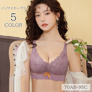 ノンワイヤーブラ レディース ブラジャー リボン 花柄 フラワー レース かわいい おしゃれ キュート フェミニン 女性 大人女子 婦人 下着 インナー