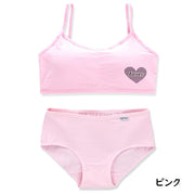 上下セット ジュニアブラ キッズブラ スタンダードショーツ スポーツブラ 子供用 インナー 肌着 ノンワイヤー カップ入り ロゴ ファーストブラジャー カジュアル