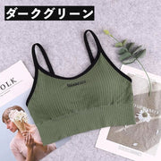 ノンワイヤーブラ ブラジャー ハーフトップ スポーツブラ レディース 女性 インナー 下着 パッド入り リブ ロゴ カジュアル シンプル おしゃれ 可愛い 婦人下着