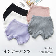 インナーパンツ ペチパンツ ショートパンツ 単品 1枚 キッズ ジュニア 女の子 子供用 オーバーパンツ レース 見せパン 透け防止 可愛い おしゃれ 女子 こども用 小学生 中学生 高学年