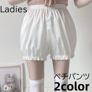 ペチパンツ タップパンツ レディース 女性 インナーパンツ 下着 見せパン かぼちゃパンツ ボリューム ショート丈 シンプル おしゃれ