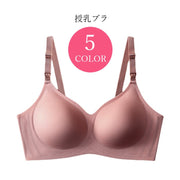 授乳ブラジャー マタニティブラジャー フルカップブラジャー レディース 女性 インナー 下着 アンダーウェア 前開き 3段ホック 幅広 無地 ベージュ ピンク ブラック シンプル かわいい キュート