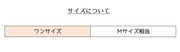 セクシーコスチューム ボディースーツ 黒 シースルー 透け感 背中ざっくり 前チャック セクシー衣装 コスプレ ランジェリー 下着 女性 仮装